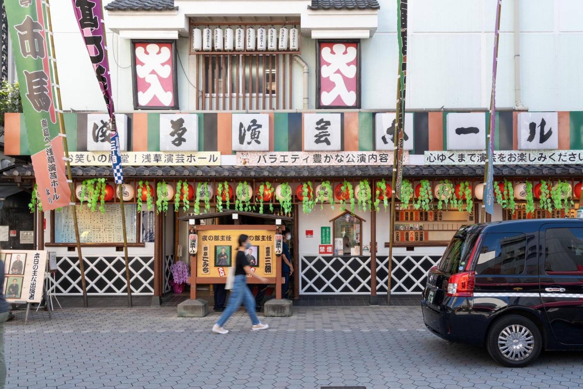 Stayme The Hotel Asakusa Riverside — Photos 3